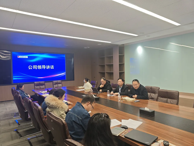 索凌電氣年度安全工作會(huì)議：壓實(shí)責(zé)任，護(hù)航發(fā)展